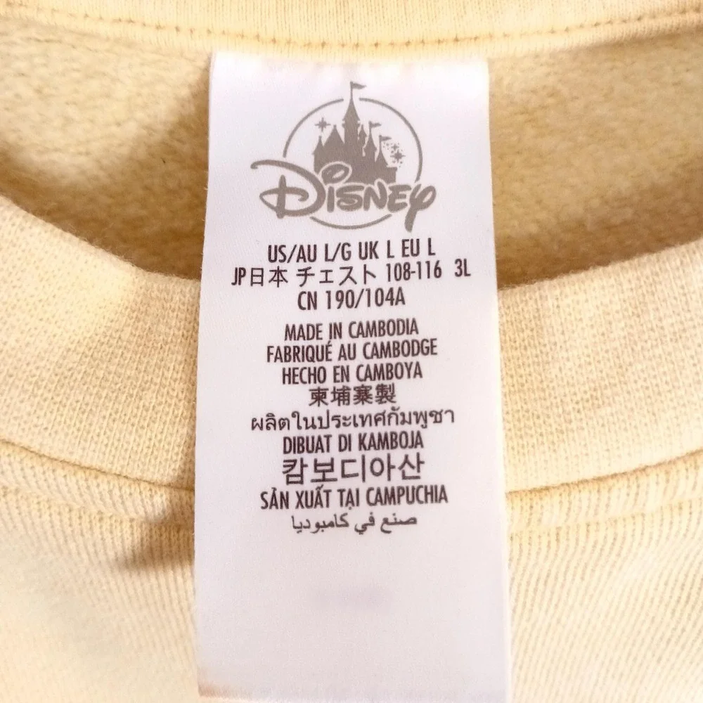 Disney Sweatshirt Mens Large Yellow Halloween Mickey Goofy Donald Pluto - Picture 10 of 10
